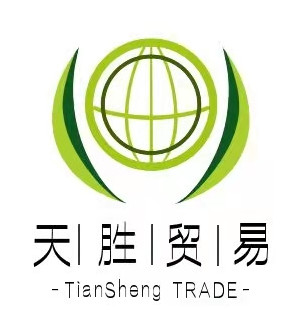 Hong Kong tiansheng new material trading Co., LTD.