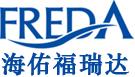Shandong Haiyou Furuida Pharmaceutical Co., Ltd.
