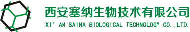 Xi'an Saina Biological Technology Co., Ltd.