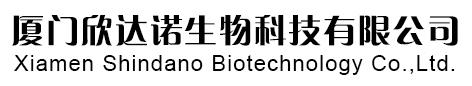 Shanghai Dano Pharmaceutical Co., LTD(China)