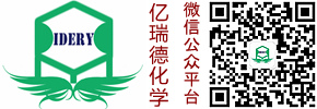 Dalian Idery Biotechnology Co., Ltd.