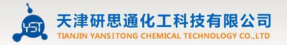 Tianjin Yansetong Chemical Technology Co., Ltd.