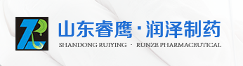 Shandong Runze Pharmaceutical Co., Ltd.