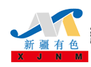 Xinjiang Nonferrous Metals Research Institute 
