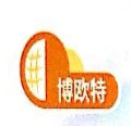 Wuhan Boot Biotechnology Co., Ltd.