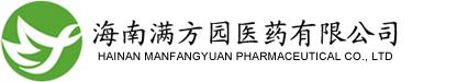 Hainan Manfangyuan Pharmaceutical Chemical Co., Ltd.