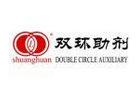 Anyang Double Circle Auxiliary CO.,LTD 