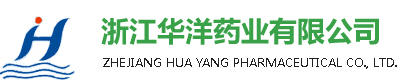 Linhai Hengyuan Chemical Co., Ltd