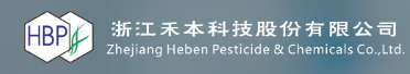 Zhejiang Heben Pesticide & Chemicals Co., Ltd