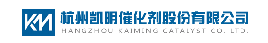 Hangzhou Kaiming Catalysts Co., Ltd