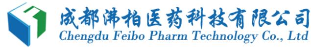 Chengdu Feibai Pharmaceutical Co., Ltd.