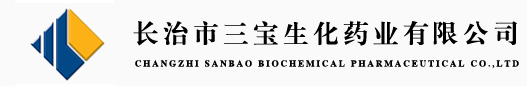 Biochemical Pharmaceutical Co., Ltd. in Changzhi City Sambo