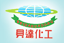 Anshan Beida Synthetic Chemicals Factory 