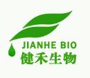Shijiazhuang jianhe biotechnology co. LTD
