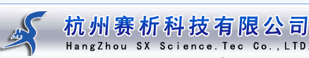 Hangzhou Sai Analysis Technology Co., Ltd.
