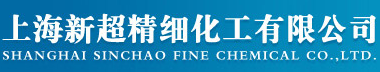 Shanghai Sinchao Fine Chemical Co., Ltd