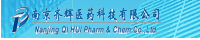 Nanjing Qihui Pharmtehc Co., Ltd.