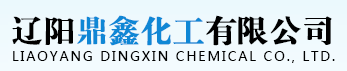 Liaoyang Dingxin Chemical Co., Ltd