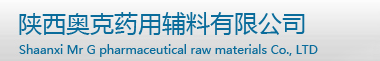 Shaanxi Aoke Pharmaceutical Accessories Co., Ltd.