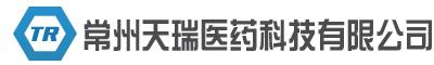 Changzhou Tianrui Pharmaceutical Technology Co., Ltd.
