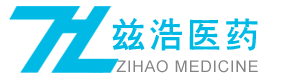 Shanghai ZiHao Pharmaceutical Co., Ltd.