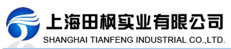 Shanghai Tianfeng Industrial Co., Ltd.