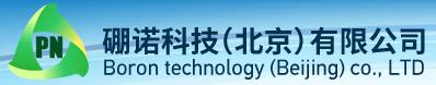 Boron Technology (Beijing) Co., Ltd.