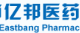 Eastbang  Pharmaceuticals Technology Co.,  Ltd.