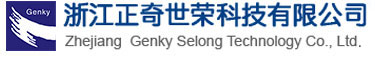 Shangyu, Zhejiang is surprising Chemical Co., Ltd.