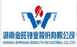 Hunan Jinwang Rare Pharmaceutical Co., Ltd.