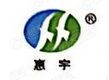 Nanjing Huiyu Agriculture Chemical Co., Ltd