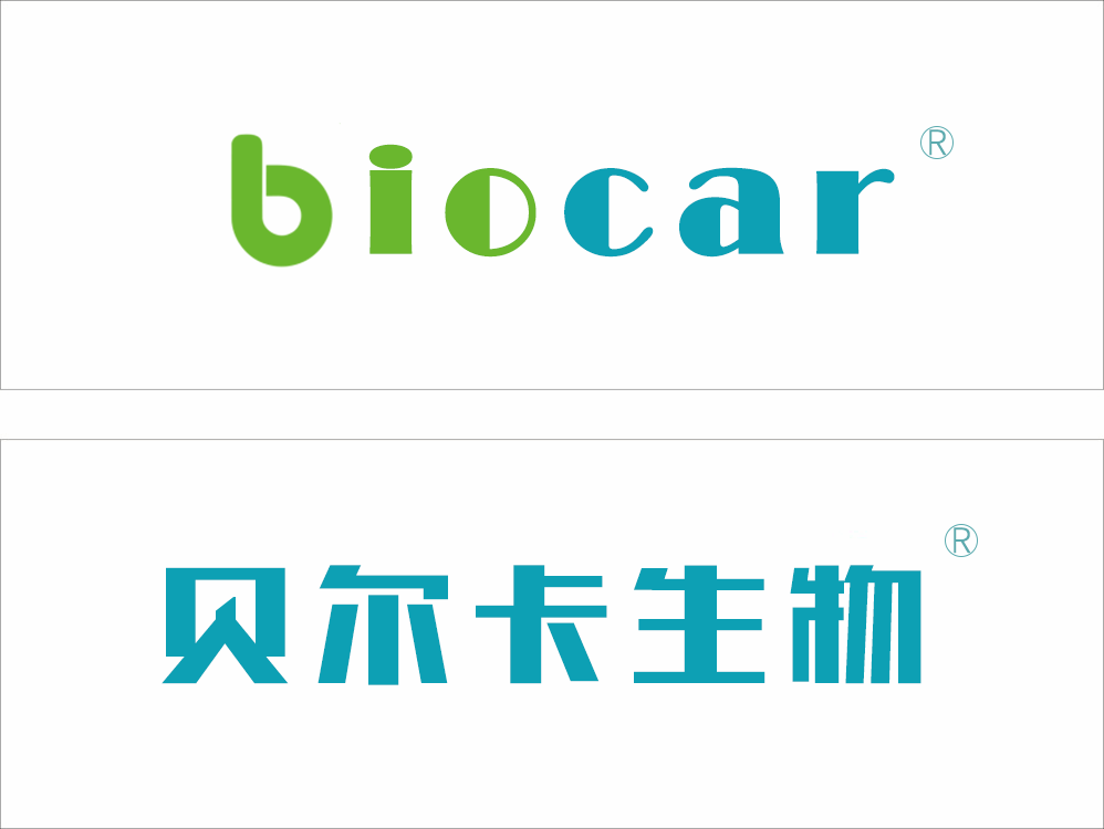 Guangzhou Biocar Biotechnology Co.,Ltd.