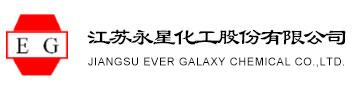 Jiangsu ever galaxy chemical co.,ltd.