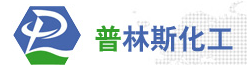Yangzhou Prince Chemical Co., Ltd