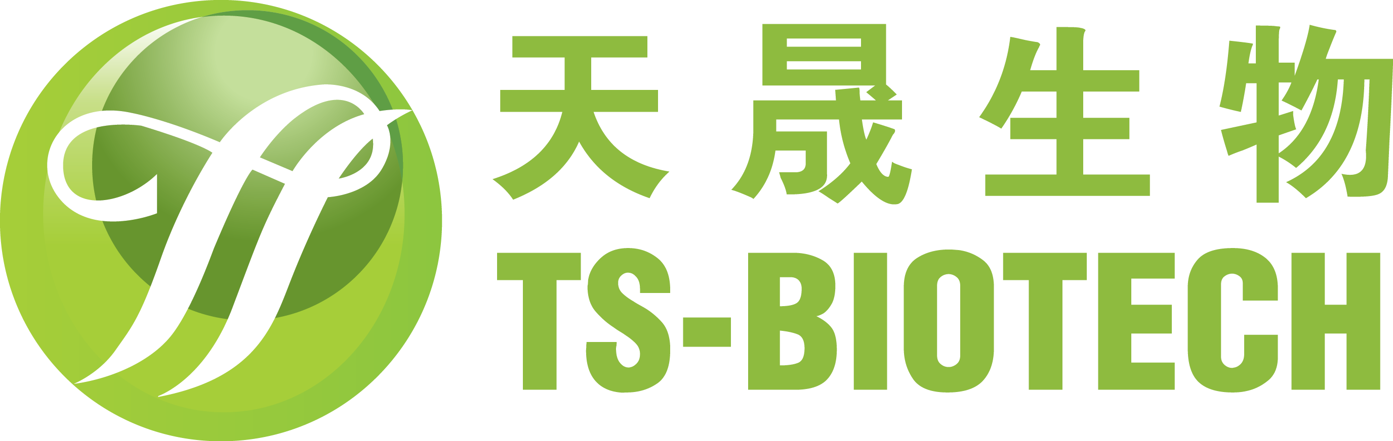 Shandong Tiansheng Biotech Co., Ltd