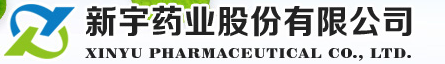 Anhui Wanbei Pharmaceutical Co.,Ltd.
