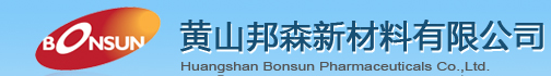 Huangshan Bonsun Pharmaceuticals Co.,Ltd.