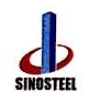 Sinosteel Anshan Research Institute of Thermo-Energy 