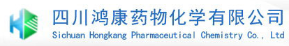 Sichuan hosonic Pharmaceuticals Co. Ltd