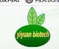 Guangzhou Haoyuan Biotechnology Co., Ltd.-yiyuanbiotech