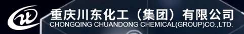 Chongqing Chuandong Chemical (Group) Co. Ltd