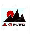 Zibo Wuwei Industrial Co., Ltd