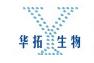 Shenzhen Haodi Huatuo Biotechnology Co., Ltd.
