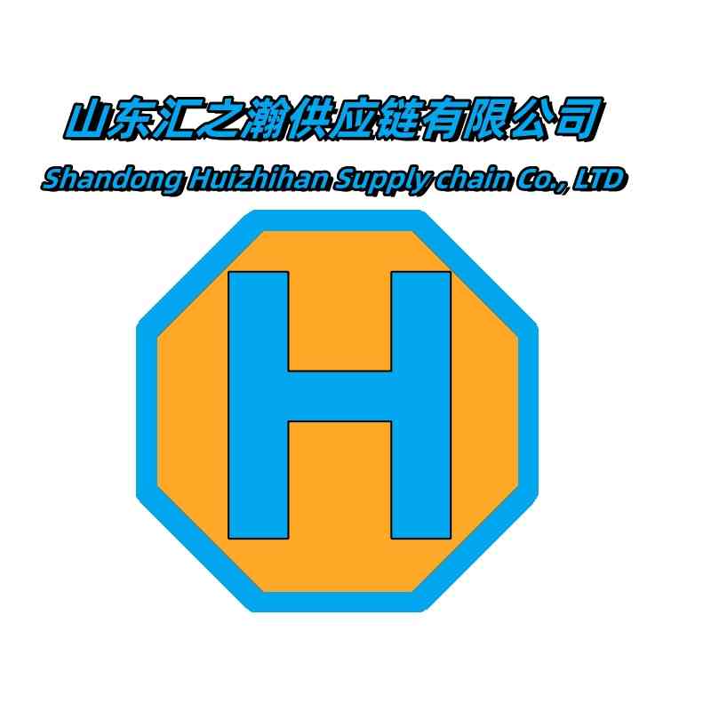 Shandong Huizhihan Supply Chain Co., Ltd