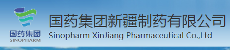 Sinopharm Xinjiang Pharmaceutical Co., Ltd.