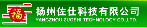 Yangzhou Zuoshi Technology Co., Ltd.