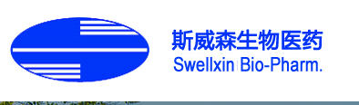 Jiangsu Swellxin Bio-Pharm. Pty. Ltd