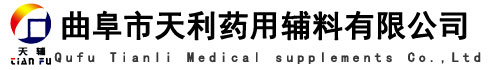 Qufu Tianli Medical Supplements Co., Ltd