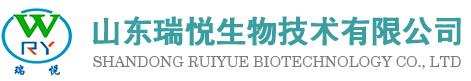 Shandong RuiYue Biotechnology Co., Ltd.