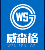 Weifang Weisenge Chemical Co.,Ltd